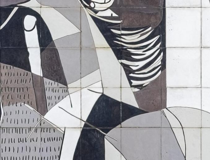 隠されたスカル