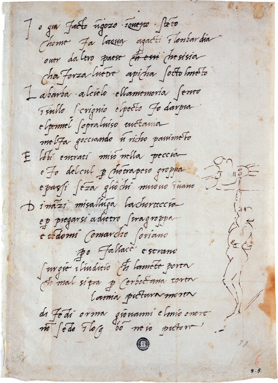 図版：教皇ユリウス2世の肖像（1511-12年） ラファエロ 出典：ナショナル・ギャラリー / Wikimedia Commons (Public Domain)